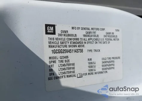 2005 Chevrolet Express из США, поврежденный, VIN 1GCGG25V451143738